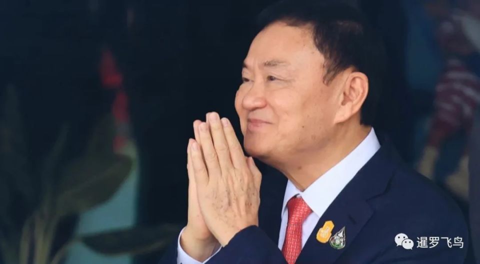 泰国前总理他信接受骨科手术,保外就医时间延长_腾讯新闻