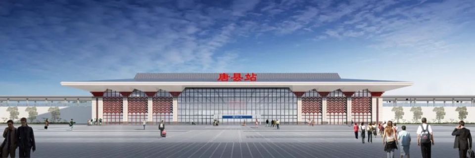 1 4,中铁建设雄忻高铁再中标