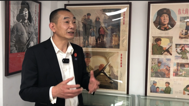 第62个学雷锋日，他们用这些藏品来纪念雷锋_腾讯新闻