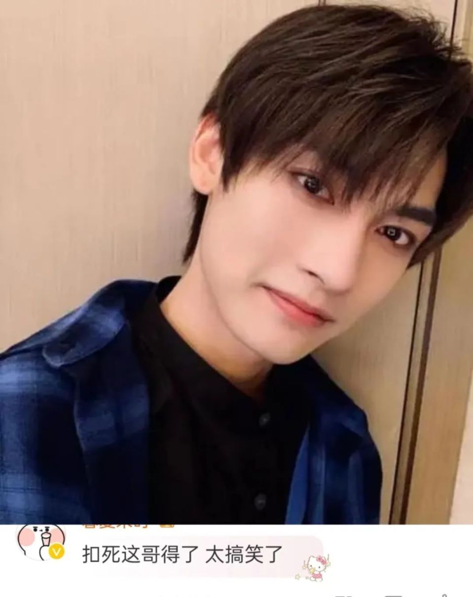 胡文煊是乐华娱乐旗下艺人之一,之前塌房的丁泽仁也是这个公司的,真是