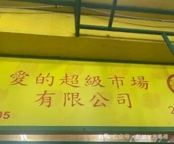 新加坡，東南亞人自己的佛羅里達州！地鐵晾衣服、內褲佔座、大街上裸奔... - 