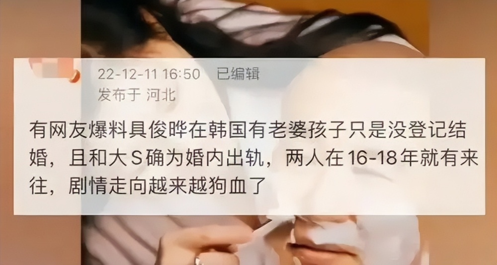 汪小菲大S的离婚闹剧还在上演，张兰为何能甩前儿媳几条街？哪些蔬菜可以生吃做沙拉2022已更新(今日/知乎)