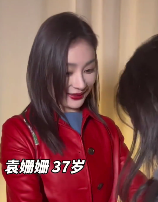 从"只演女一号"到"糊咖",37岁袁姗姗67可惜吗_腾讯新闻