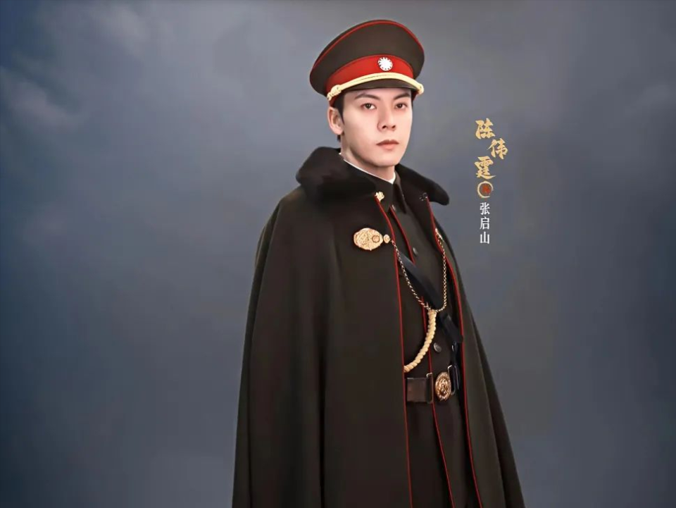 《老九门》第2部来袭,陈伟霆,曾舜晞,陈瑶主演,赵丽颖客串