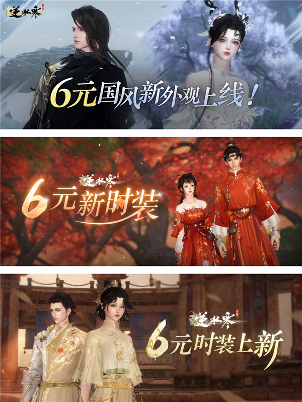 染白发,自带纹身,00后的国风穿搭已经这样"违背祖宗"了?_腾讯新闻