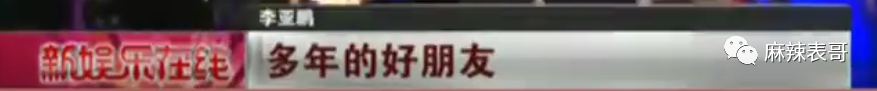 旧剧积压了7年又复出，御姐配奶狗咋看都别扭？真是分分钟心梗vipkid跟大熊玩英语2023已更新(今日/新华网)vipkid跟大熊玩英语