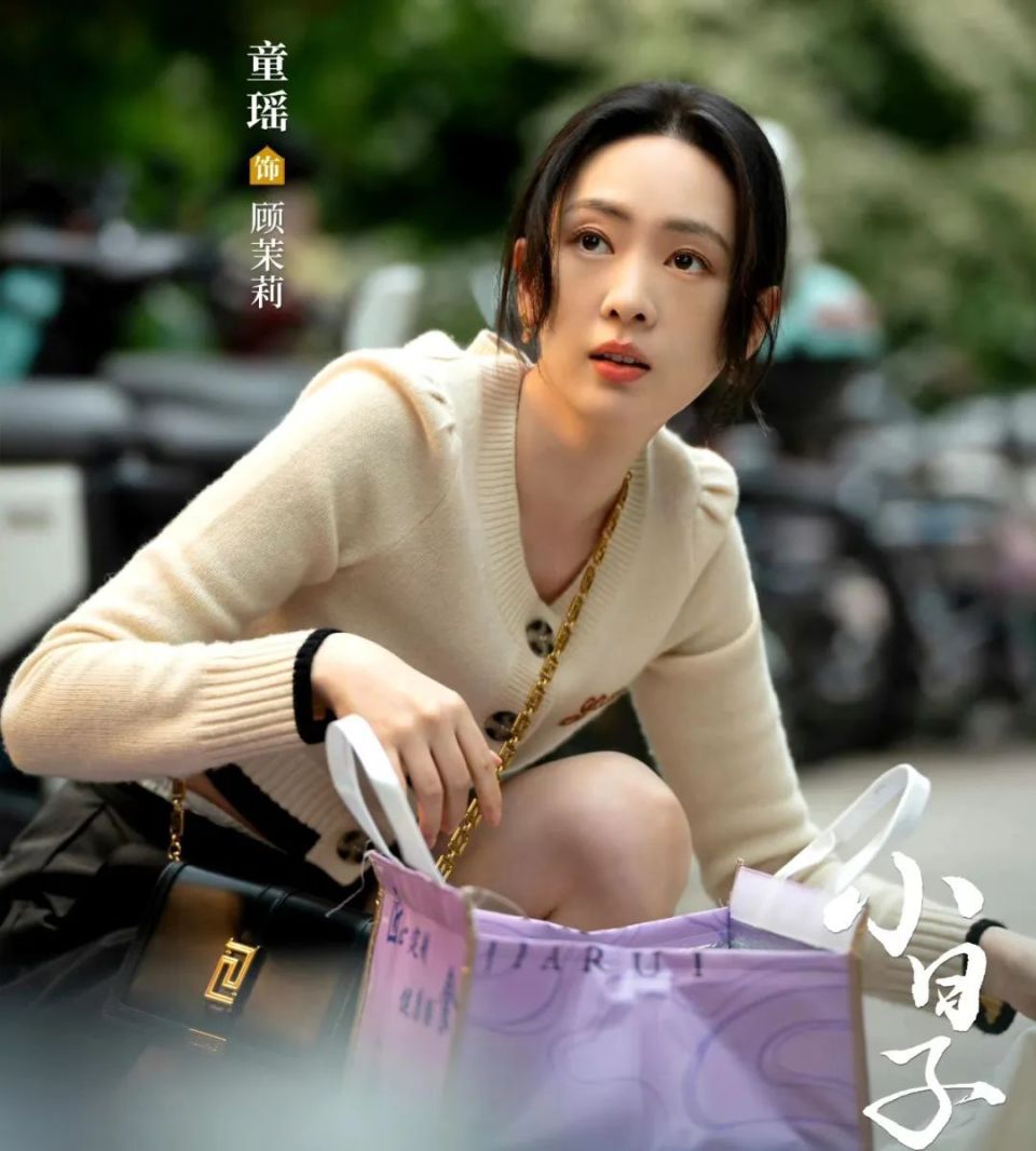 陈晓童瑶《小日子》今晚开播!