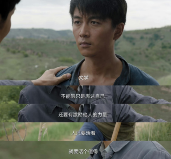 40年后再看《人生》，高加林的挣扎，为何仍是当代年轻人的镜子？_腾讯新闻
