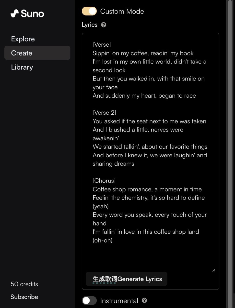 openai在内的大厂混战多年,suno靠"上下文"赢了比赛_腾讯新闻