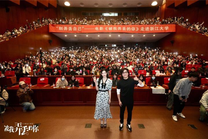 专访编剧郑执｜每次创作都是革命，要有胆量把自己榨干_腾讯新闻