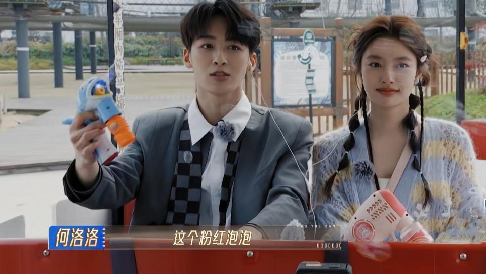 不过总的看下来,这对搭档比真情侣金莎孙丞潇的还要有cp感,相信后面的