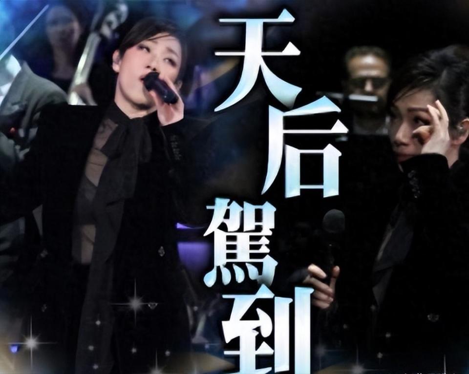 林忆莲2011红馆演唱会图片