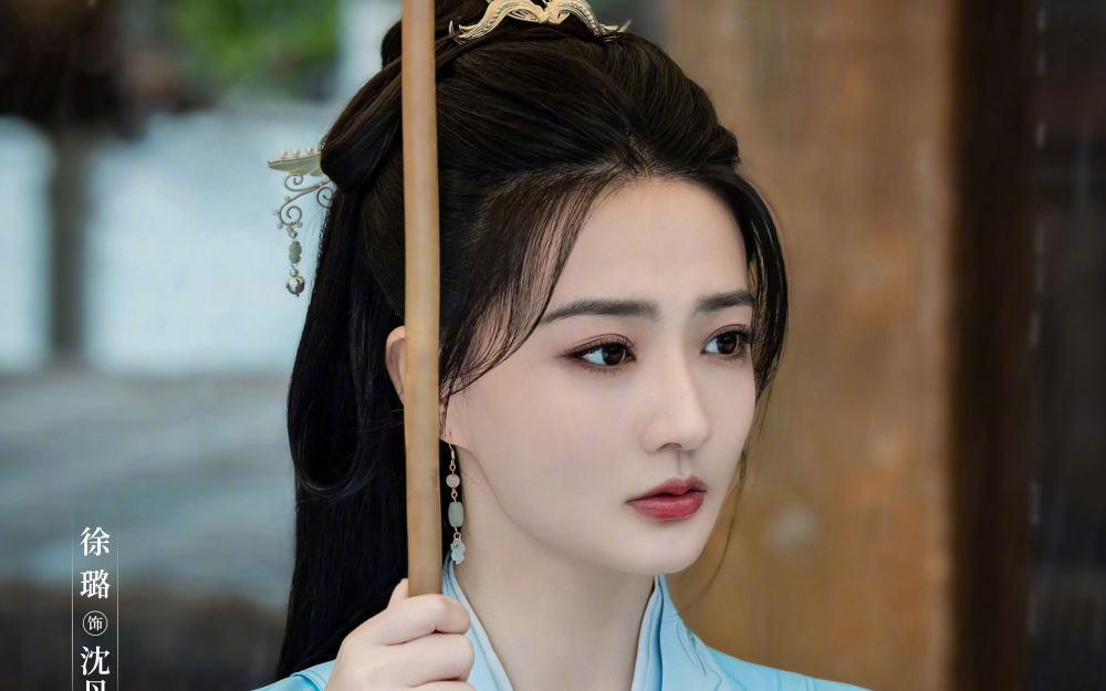 两人前不久刚在一起拍摄了电视剧《披荆斩棘的大小姐》,徐璐在其中