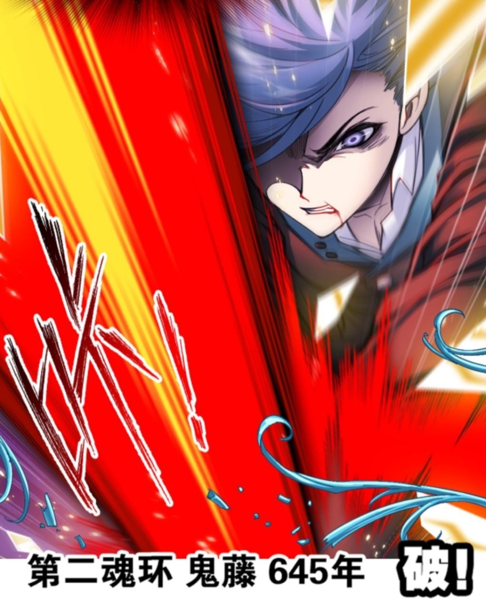 斗罗大陆:五个魂环斩破,阿银虚像出现,小舞复活进入倒计时_腾讯新闻