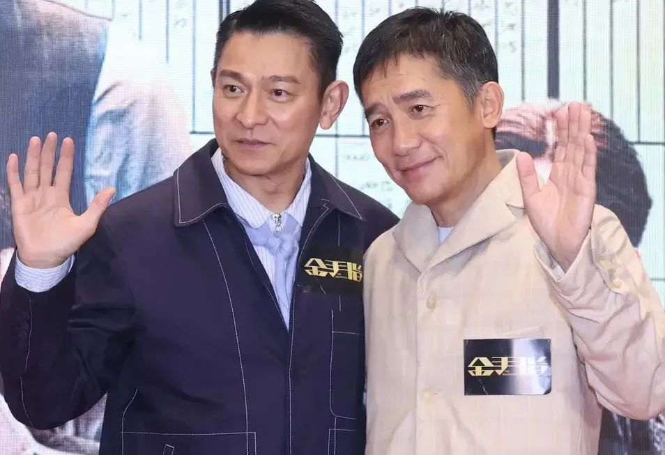 同样是60岁,"佛系"的梁朝伟和"拼命"的刘德华,区别出来了