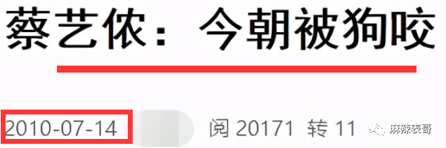 给大家科普一下油炸猪蹄的做法大全2023已更新(哔哩哔哩/网易)v8.3.14