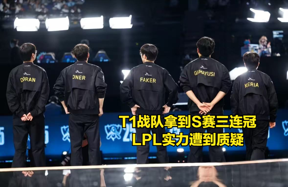 keria谈LPL：参不参加亚运会，在这个位置都有压力，所以并不在意_腾讯新闻