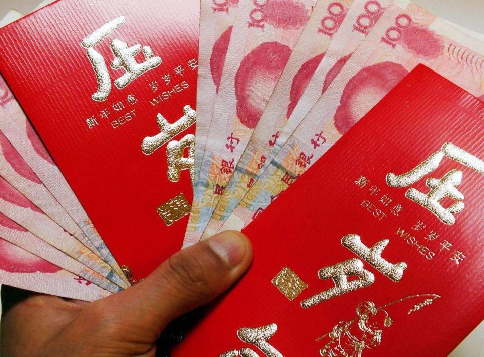 过年发红包有讲究,给孩子红包不当着父母送就等于白送_腾讯新闻