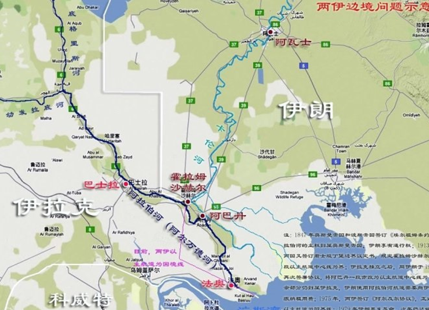 足球地理：中国U23首战的对手伊拉克，被科威特堵成“伪沿海国”_腾讯新闻