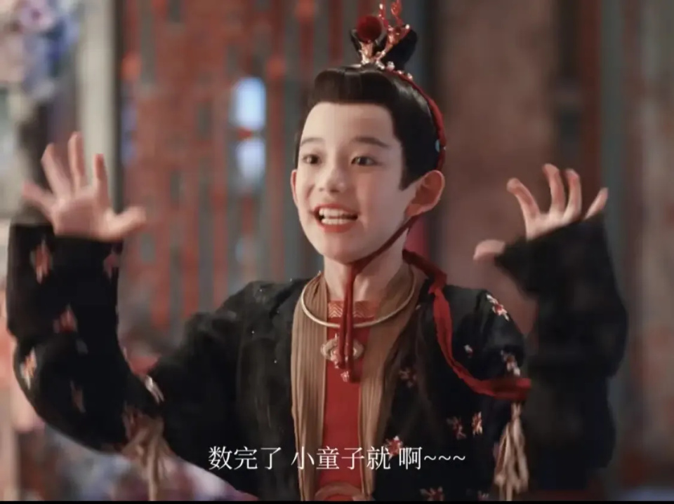 临江仙》看懂这3个细节，才知隐童子真实身份，不是花如月儿子-腾讯新闻