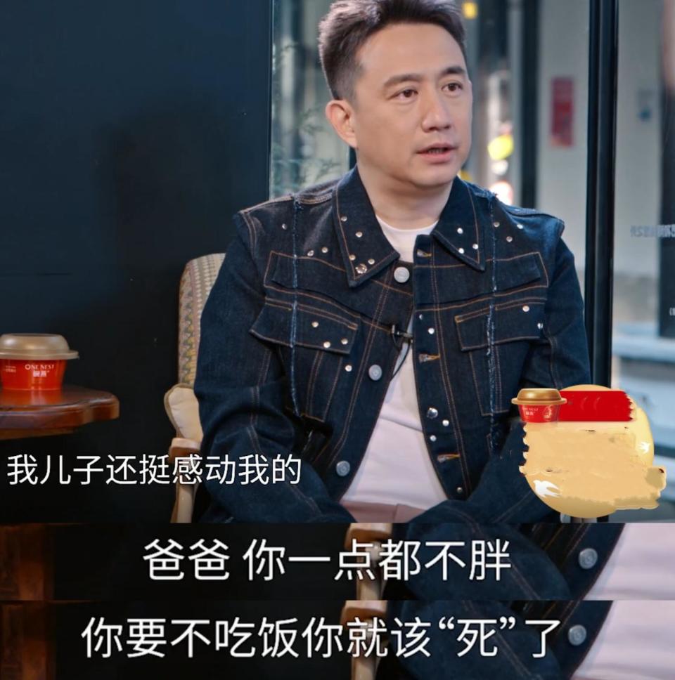 52岁黄磊回应"无戏可拍":2年没拍戏,3年没当男主,综艺演戏都停了