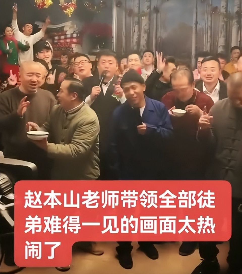 乡村爱情徐会计二婚!