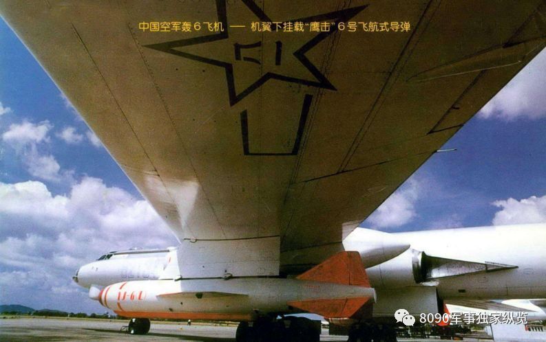 "外形好看的武器,性能一定不错"这话用来说蚕式反舰导弹就不太准