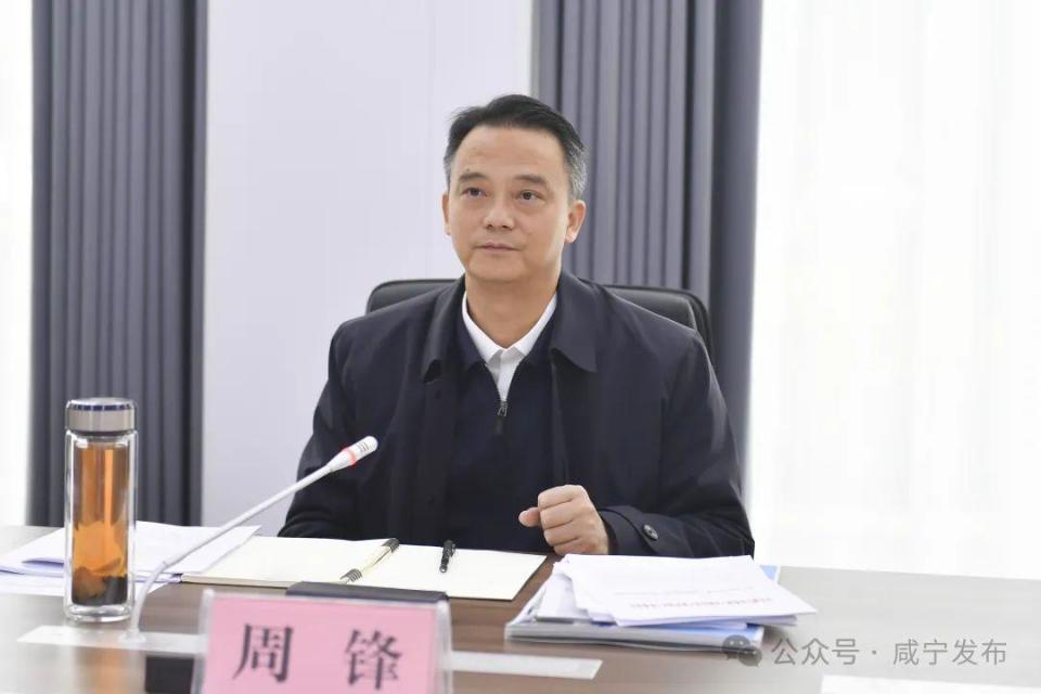 周锋到咸宁高新区调研重点项目建设工作时强调：坚定不移大抓项目抓大项目 切实发挥主阵地主战场主引擎作用_腾讯新闻