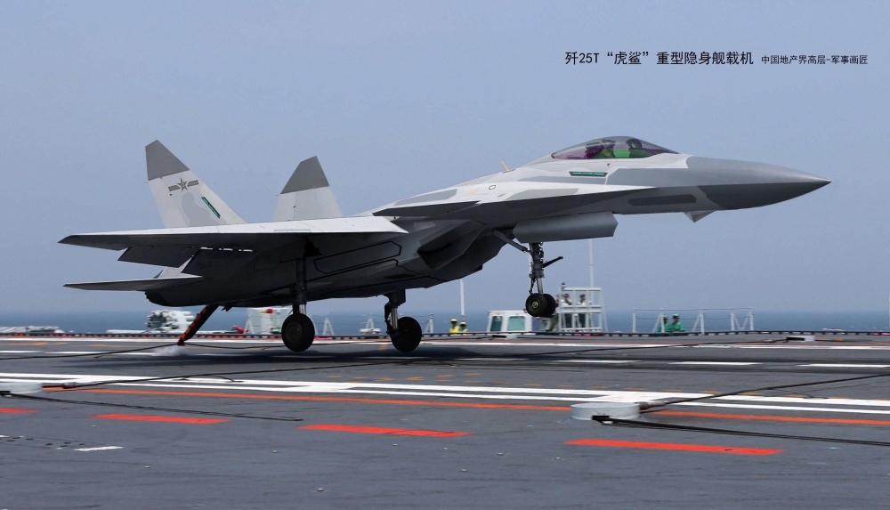 首次公开,弹射版歼-15b已提前服役,年底前或可上舰"福建舰"!_腾讯新闻