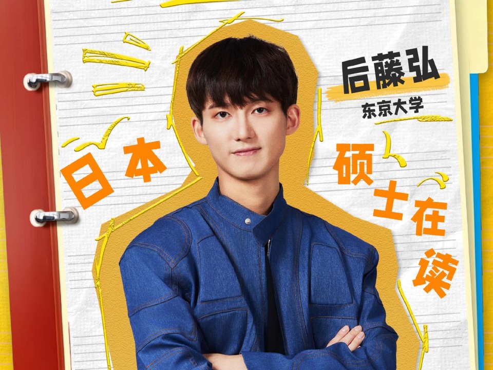 杨易的“质疑成功”，扯下了《最强大脑》最后一块遮羞布_腾讯新闻