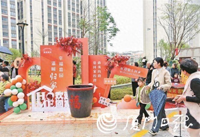 厦门又一安置房项目正式交房！提供1152套住房，配备1467个机动车位_腾讯新闻