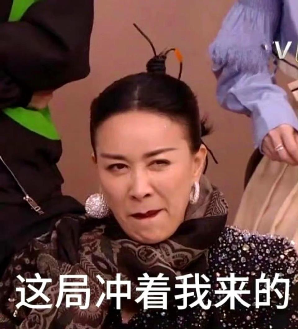 那英极限一带四,外国姐姐包揽第一第二,我们还有好歌手吗?