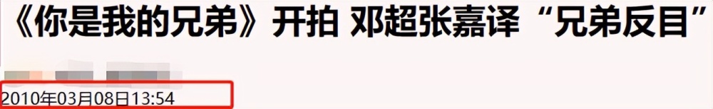 《流浪地球2》破32亿，影史前十占五部，吴京拿下了“半壁江山”高一英语书答案2023已更新(网易/知乎)高一英语书答案