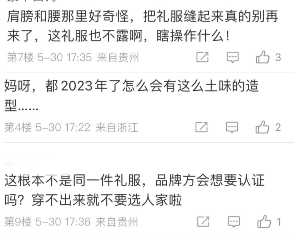 张柏芝的第三胎孩子生父是谁，已不重要了新疆远程塔台2023已更新(头条/新华网)新疆远程塔台