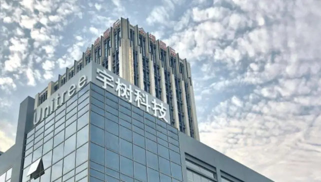 宇树科技IPO获批引爆板块，900亿龙头触及涨停