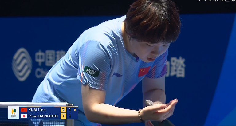 太強了！蒯曼4-1擊敗張本美和，中國女乒包攬亞洲杯女單前三 - 