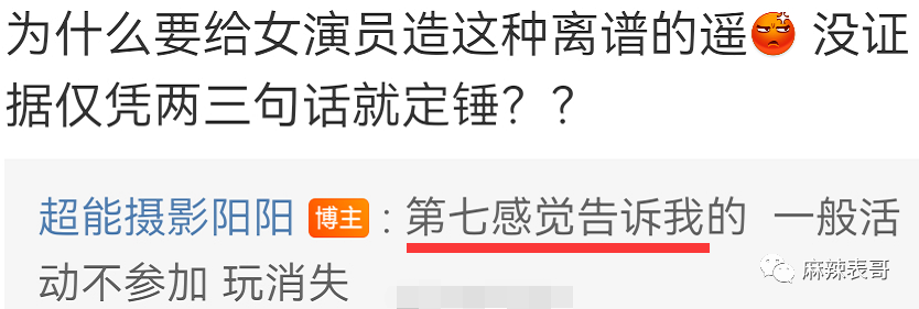 专访李乃文：当演员的门槛被拉低，实力派的出路究竟在哪里？胡萝卜苗煮水2023已更新(腾讯/知乎)