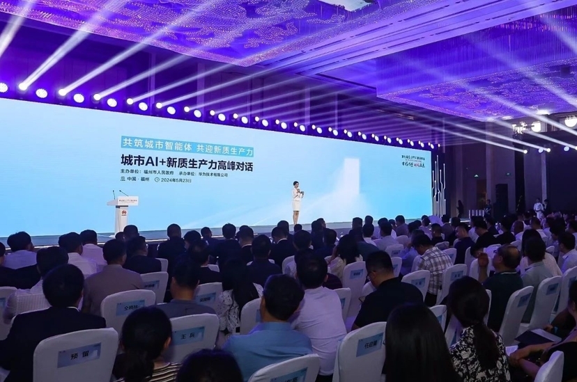 杭州沙龙_杭州沙龙活动_杭州小程序开发沙龙