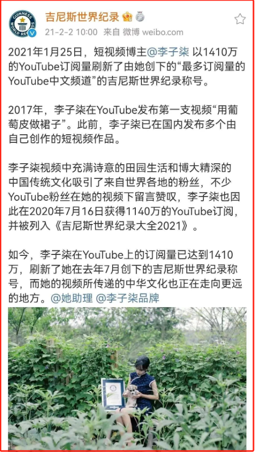 养羊致富经_养羊致富路_养羊致富经2020年全集