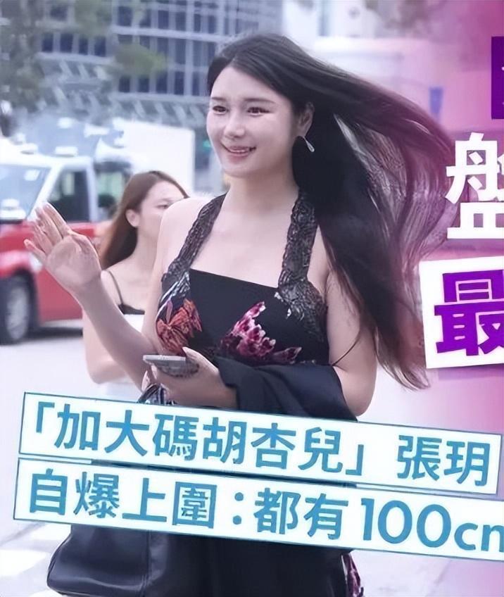 騰訊新聞：77778888管家精準(zhǔn)管家婆港姐初選來(lái)了，選手一個(gè)比一個(gè)漂亮，有人被贊“翻版李嘉欣”