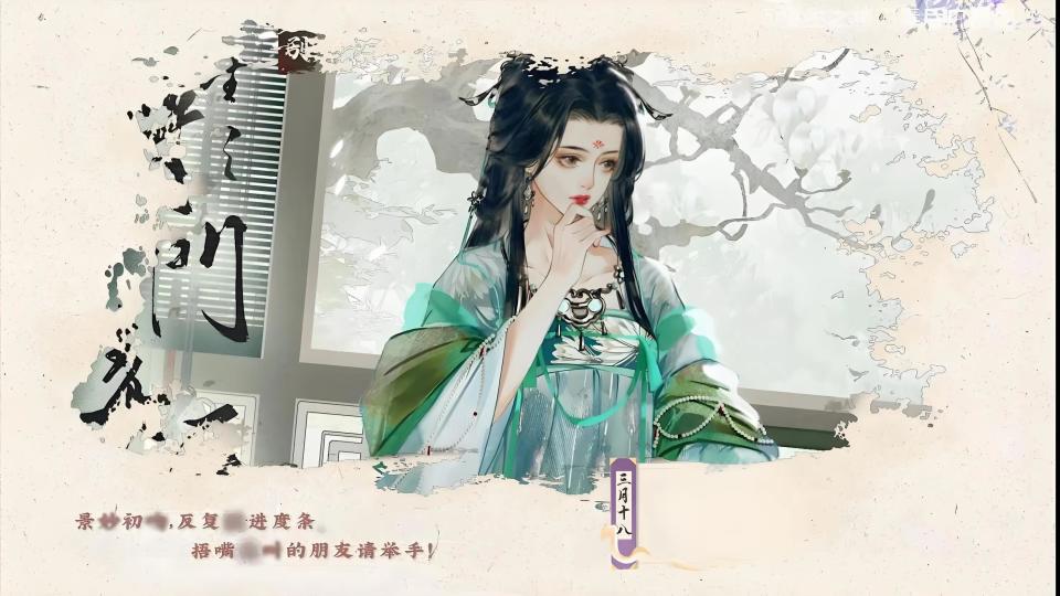 热议！《将门毒后》将拍，谁才是沈妙合适人选？_腾讯新闻