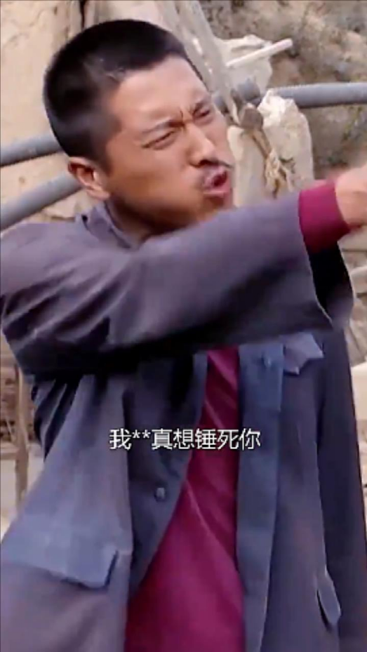 王雷明明是个东北汉子,却把陕北方言说得惟妙惟肖.