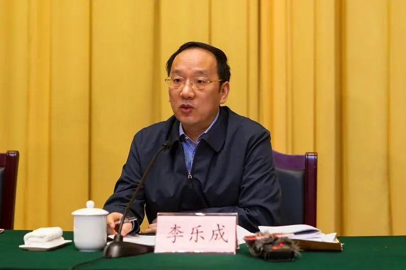 李乐成任工信部党组书记_腾讯新闻