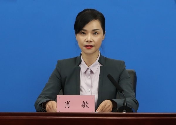 武汉市文化和旅游局党委书记,局长肖敏.