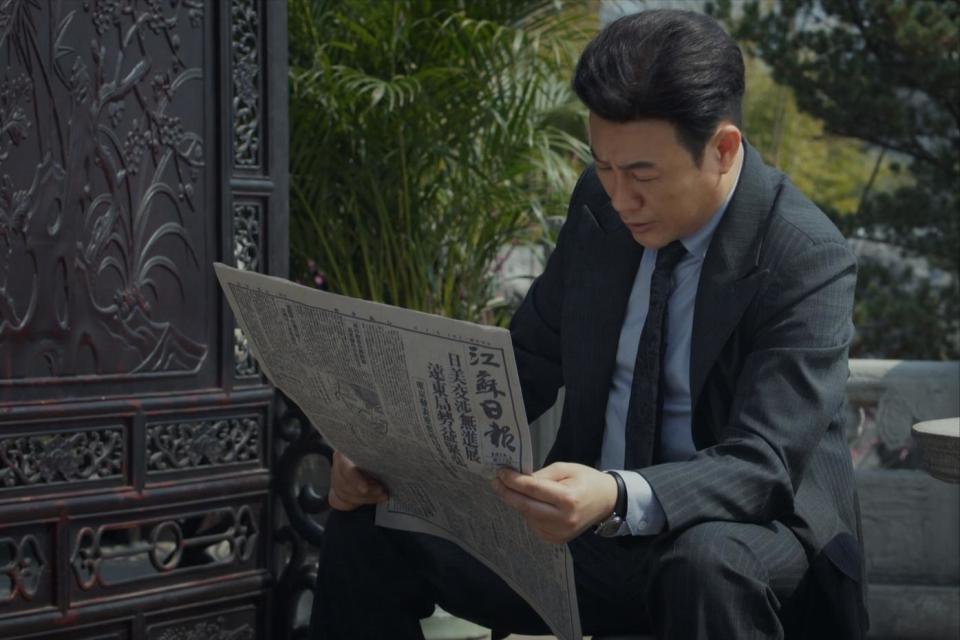 《孤舟》大结局:丁建生身份揭开,顾希形自尽,林书娟复仇成功