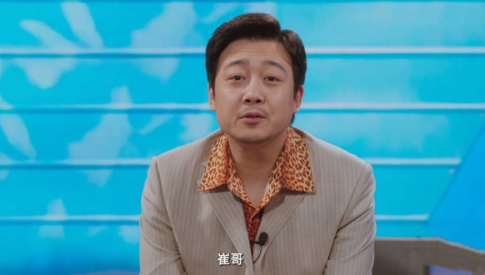 《老舅》大结局：这才是崔国明拒绝主动表白的周小舟、等他15年的杨小姐的原因，烧烤店老板南南成他救命稻草_腾讯新闻