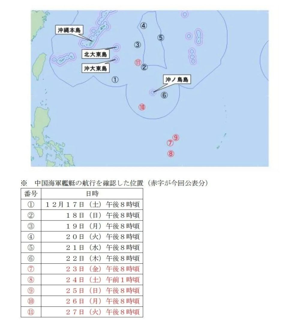 《今天你真好看》以时尚元素切入婚恋情感，展开对浪漫的大胆想象企鹅家族英语多少钱一节课?2022已更新(新华网/头条)