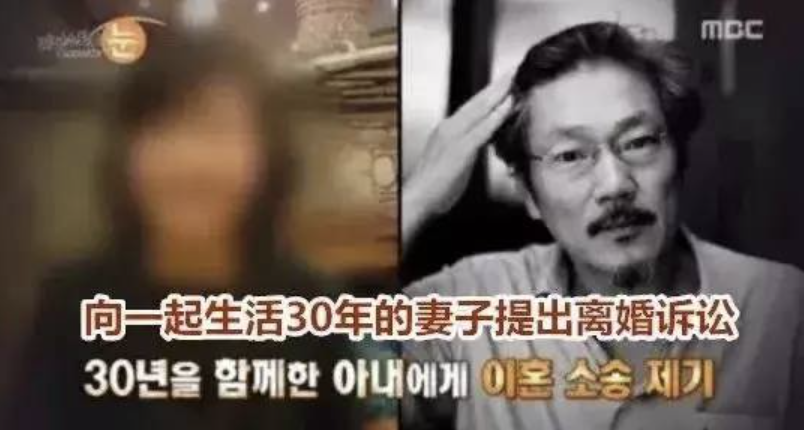 认识洪尚秀,热恋三个月便闪婚,之后为了他放弃职业生涯,做了全职太太