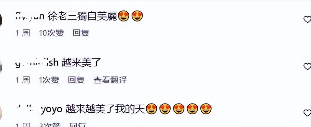 小S的第3個女兒發自拍照，14歲就很漂亮，外形完成驚艷蛻變 - 