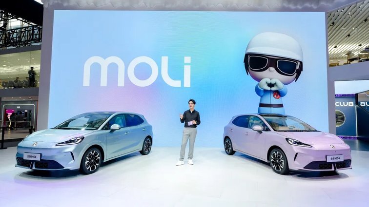 廣州車展：全新MG4半固態安芯版首秀，12月份將開啟交付 - 